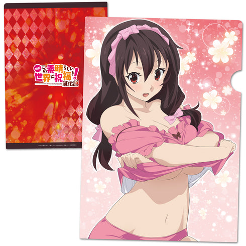 『 映画 この素晴らしい世界に祝福を!紅伝説』クリアファイルB
